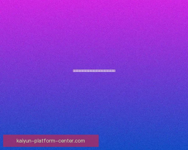 世界杯在线竞猜平台助你实时参与全球赛事预测赢取丰厚奖励